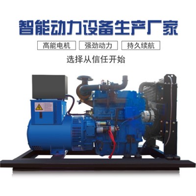 50kw柴油发电机组