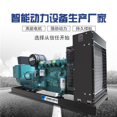 潍柴300kw发电机组