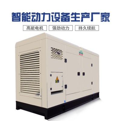 静音柴油发电机组