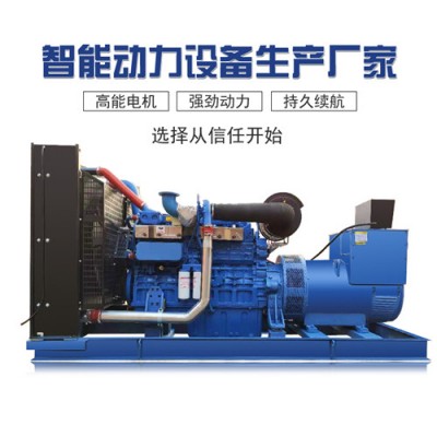 玉柴400kw发电机组
